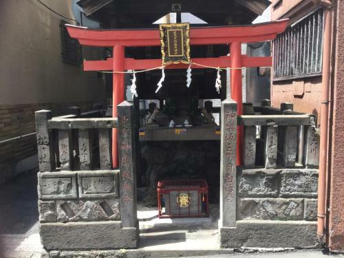 Hostal Tokyo Candlehouse