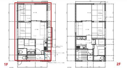 Apartamento Den??1f?shirokane-takanawa Apts