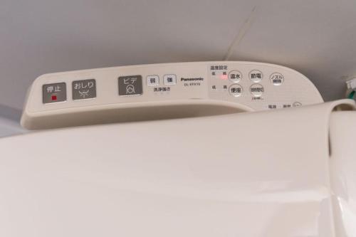 Shinjuku Central Apartment 203
