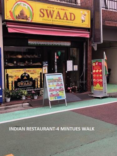 Shinjuku Central Apartment 203