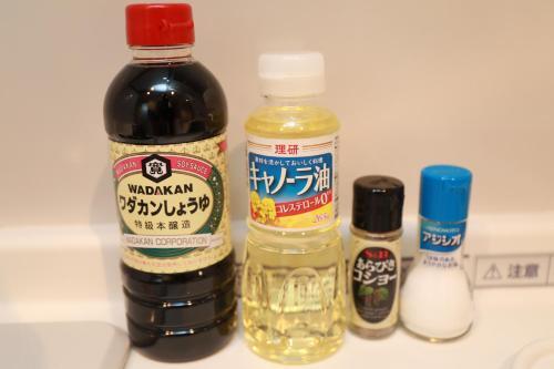 Apartamento Ibasho Shibuyadogenzaka907