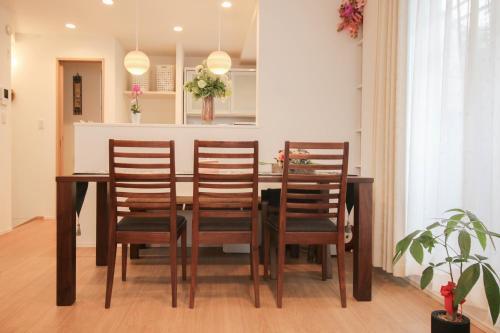 Uhome Ikebukuro Villa 2