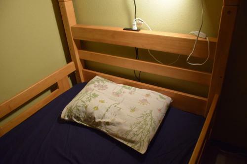 Hostal Guest House Shie Shimi