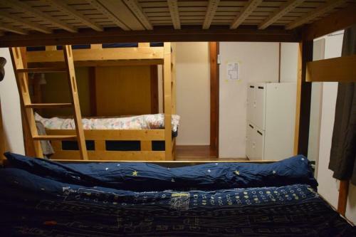 Hostal Guest House Shie Shimi
