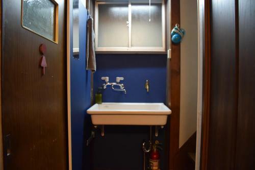 Hostal Guest House Shie Shimi