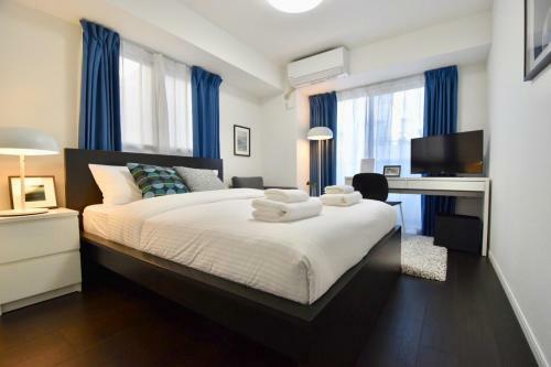 Apartamento Lang Hotel Ginza 1k With Kitchen