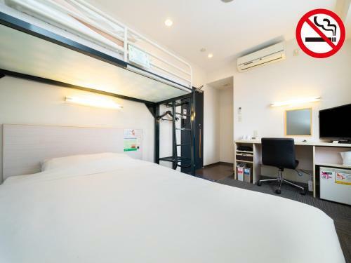 Super Hotel Tokyo Kameido