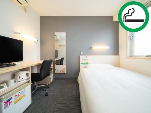 Super Hotel Tokyo Kameido