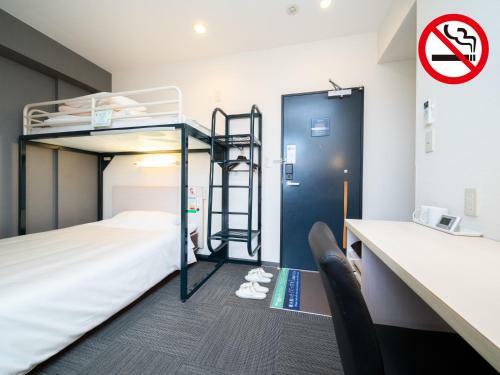 Super Hotel Tokyo Kameido