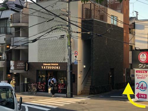Kyodo House With Rooftop Terrace