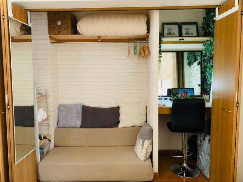 Apartamento Coco Nakameguro?