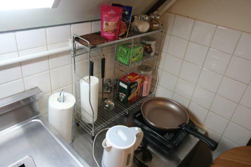 Apartamento Coco Nakameguro?