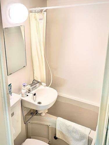 Apartamento Coco Nakameguro?