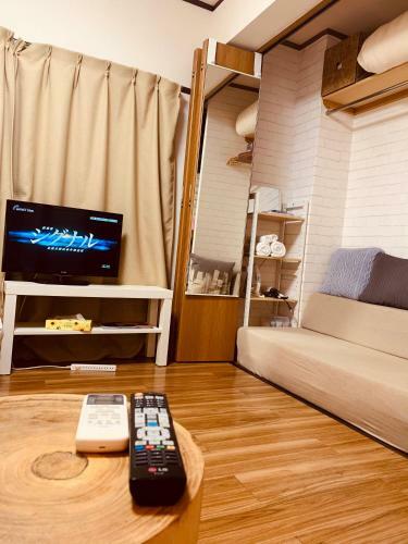 Apartamento Coco Nakameguro?