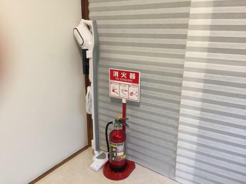 Hostal Kamata Ann