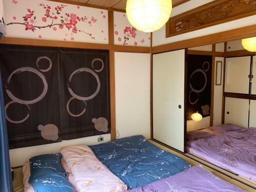 Hostal Kamata Ann
