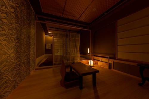 Cyashitsu Ryokan Asakusa