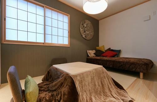 Villa Asakusa Skytree Luxury House