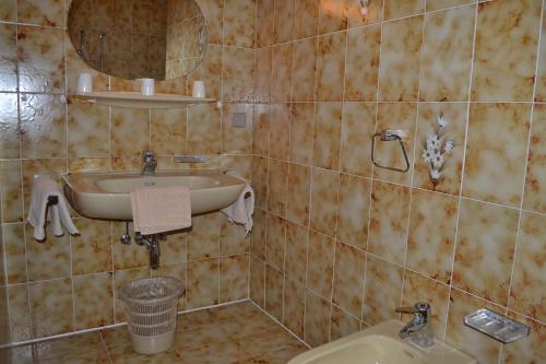 Apartamento Haus Veronika