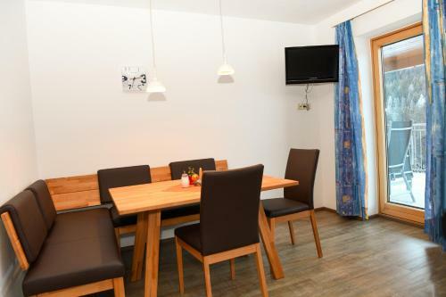 Apartamento Privatpension Herta