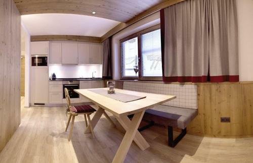 Apartamento Haus Lina