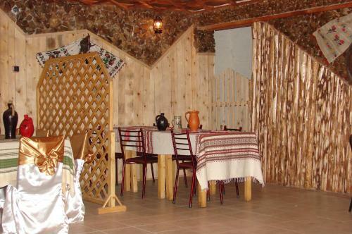 Hostal Pensiunea Residence