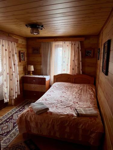 Hostal Pensiunea Casa Severin