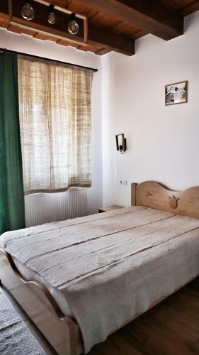 Hostal Pensiunea N�das Panzi�