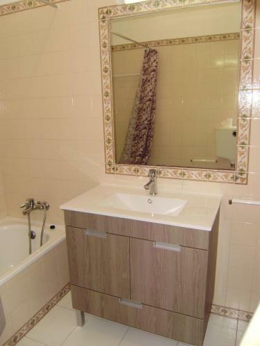 Apartamento Pinhal Beach View