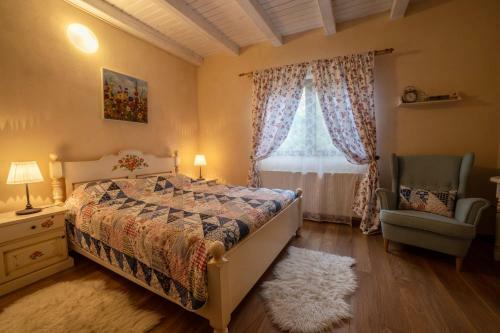 Hostal Casa Cu Suflet