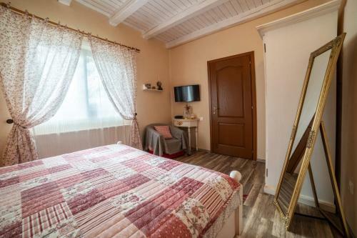 Hostal Casa Cu Suflet