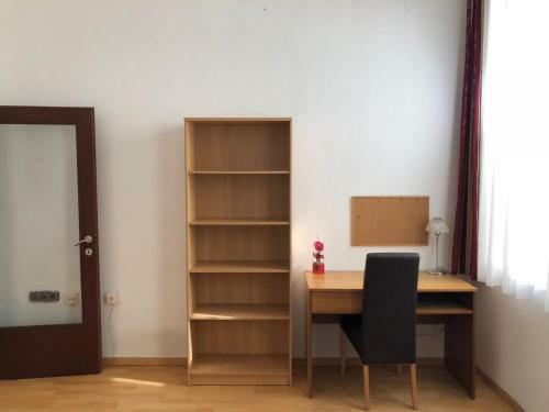 Apartamento Residenz Johann Strauss