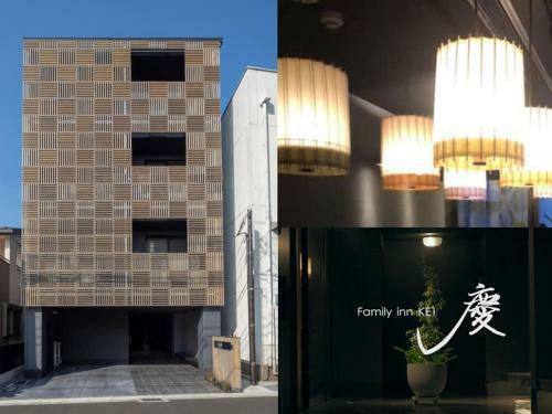 Hostal Family Inn Kei ?