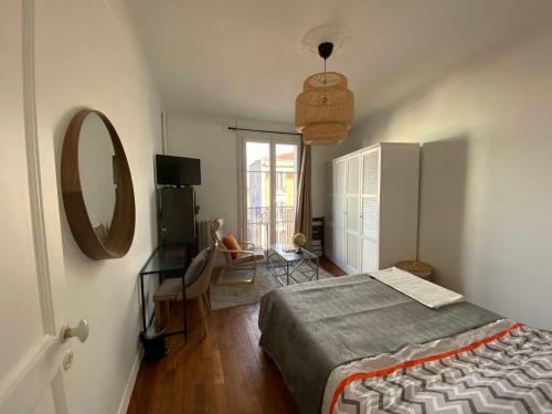 Grande Chambre Privative � 20 Minutes De Paris