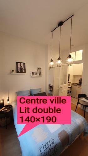 Apartamento Le Galope, Appartement Centre Compi�gne