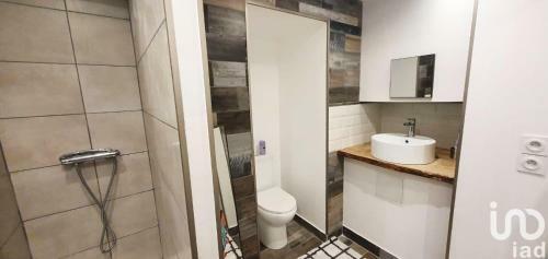 Espace D�tente