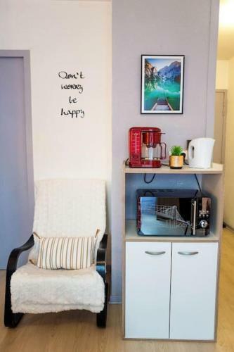 Apartamento Studio Tt Confort+ Parking En Face Thermes Foch