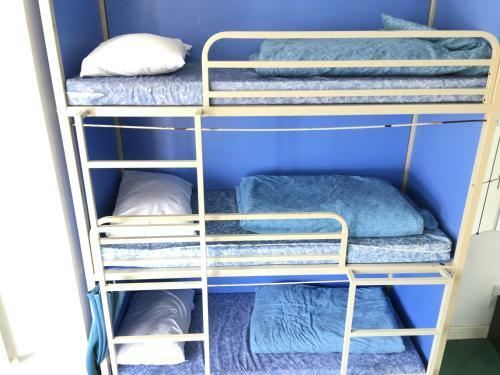 Albergue Smart Brighton Beach