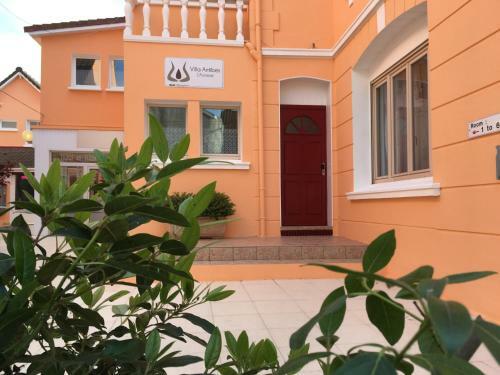 Apart Hotel R�sidence Villa Antibes