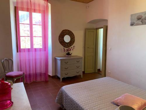 Casa Leca de Caract�re Piscine Chauff�e Priv�e Class�e 4 �toiles