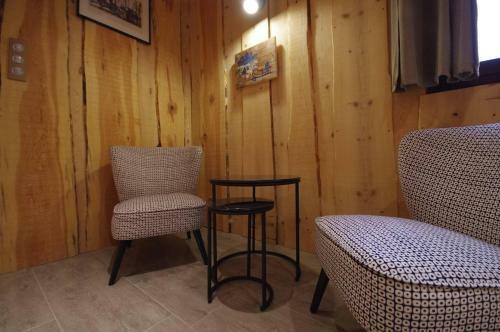 Chalet Priv� 140m2 Grand T�tras