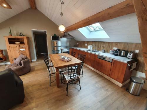 Apartamento La Fontaine Des Amis