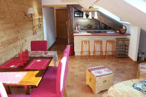 Apartamento Le Refuge G�romois