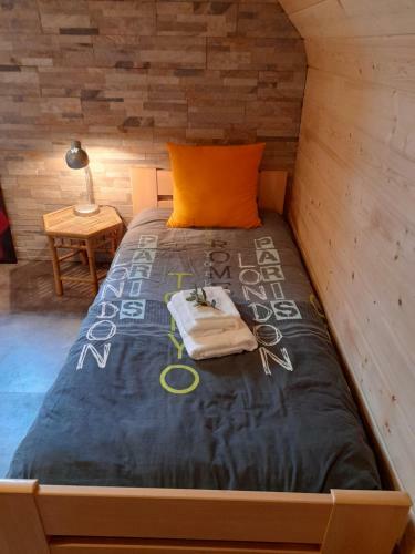 Bed & Breakfast Les Ch�nes Verts Isseptssionnel