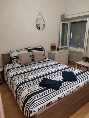 Chambre N 4 Dans Maison Priv�e
