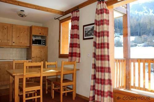 Apartamento Les Alpages De Val Cenis 2p 4p