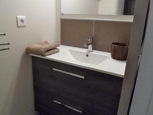 Apartamento Cosy Flat Market