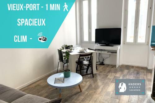 Apartamento Sweet Paradise Vieuxport By Anderslocation