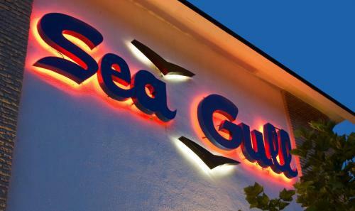 Sea Gull Motel Wildwood
