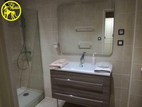 Apartamento Chez Makita - Rdc